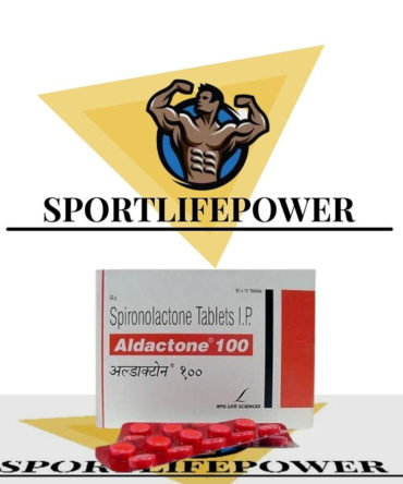 Aldactone (Spironolactone) 100mg (30 pills) online by RPG
