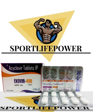 Acyclovir (Zovirax) 400mg (5 pills) online by John Lee