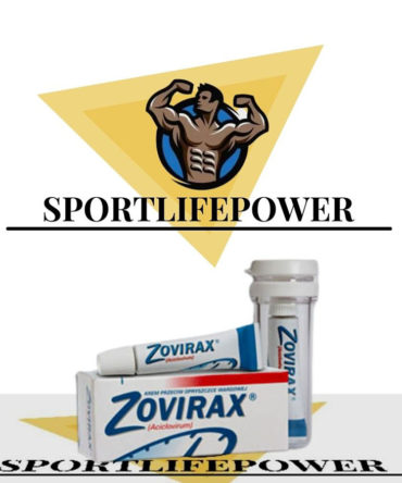 Acyclovir (Zovirax) 5% Cream tube online by Generic
